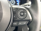 【レーダークルーズコントロール】高速道路での長距離走行が楽に!!自動で速度を保つクルーズコントロールが、衝突軽減システムと連携し、前方の車両を感知して車間を保つように速度調節してくれます!!
