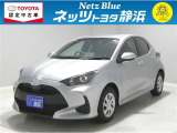 【年式:2022年・走行距離:14000 km】ネッツトヨタ静浜の車をご覧頂き、誠にありがとうございます。安心・安全なお車を多数掲載中!ささいな疑問や、もっと見たい箇所はお気軽に店舗まで★