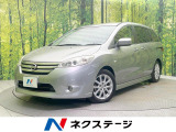 両側電動ドア 純正SDナビ バックカメラ 禁煙車 ドラレコ スマートキー