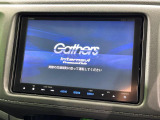 【純正8インチナビゲーション】目的地までしっかり案内してくれる使いやすいナビ。Bluetooth接続すればお持ちのスマホやMP3プレイヤーの音楽を再生可能!毎日の運転がさらに楽しくなります!!