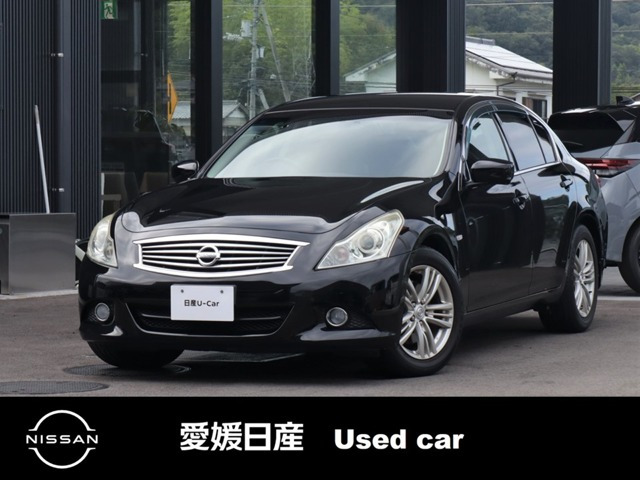日産 スカイライン 