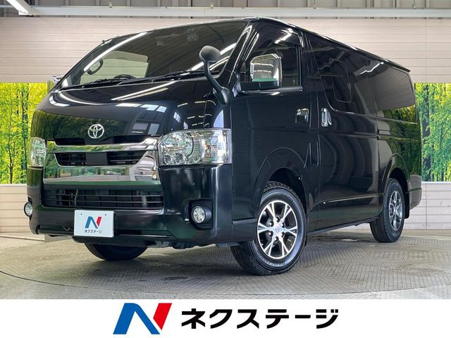 トヨタ ハイエースバン 