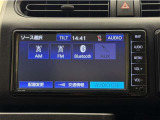 AM・FMチュナー、Bluetooth対応機能付き。お好きな音楽を聴きながらのドライブは楽しいですよね〜♪