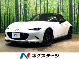 MT車 登録済未使用車 メーカーナビ 衝突被害軽減システム ハーフレザー