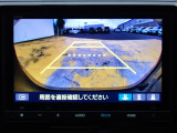 ◆【リアカメラ】が装着されています。リバースに入れるだけで映ります。後方の安全確認や、狭い駐車場での車庫入れ、雨の日や夜間など視界の悪い時に便利です。安全にバックする為には欠かせない装備です。