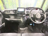 グループ総在庫数約30,000台!!全国の系列店からメーカー・車種問わずご紹介出来るので、あなたにピッタリのお車が見つかるはずです♪まずはお問い合わせ下さい☆