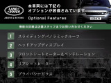レンジローバーヴェラール 2.0L D180 ディーゼル 4WD 