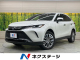 純正12.3型ナビ 全周囲カメラ レーダークルーズ ブラインドスポット