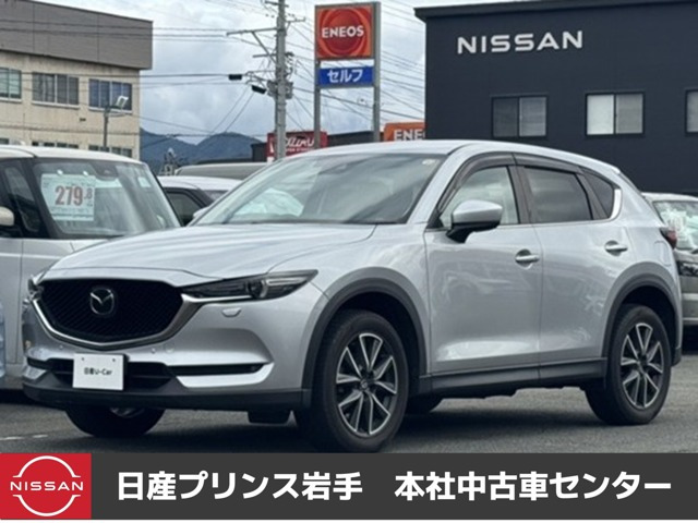 マツダ CX-5 