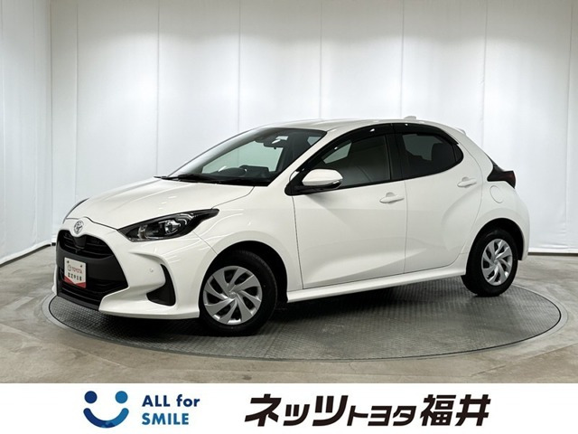 トヨタ ヤリス 
