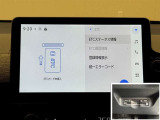料金自動支払いの他に、高速道路上の様々な情報をリアルタイムににキャッチして、安全で円滑な運転をサポートする次世代型ディスプレイオーディオ連動のETC2.0システムです。