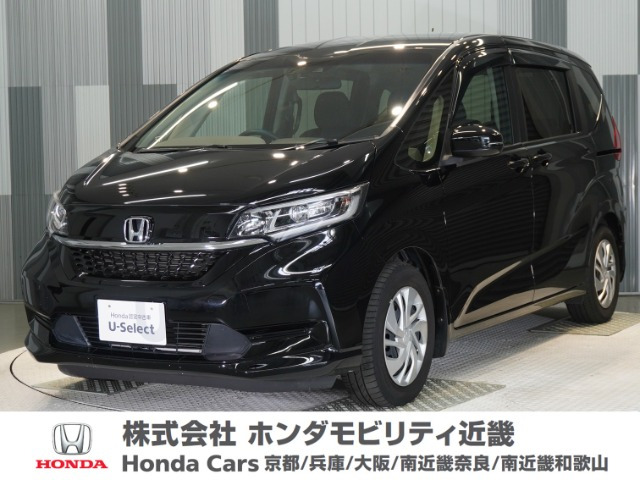 ホンダ フリード 
