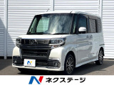 電動スライドドア SDナビ バックカメラ 禁煙車 ハーフレザー