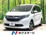両側電動ドア 純正9型ナビ バックカメラ 衝突被害軽減システム 禁煙車