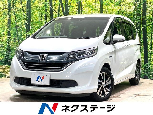 ホンダ フリード 