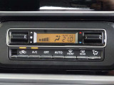 【オートエアコン】これなら車内温度を一定に保ちやすく過ごしやすいです。