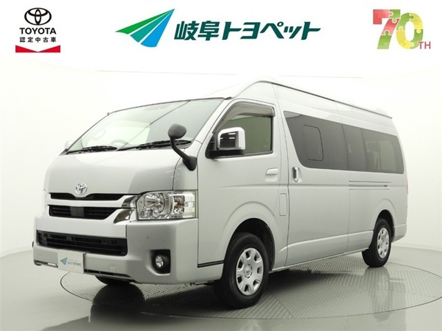 トヨタ ハイエース 