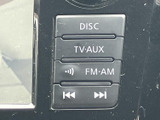 ラジオやCDはもちろん、外部機器との接続も可能。お好みの音楽を、高音質でお楽しみいただけます。