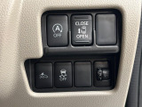 【パワースライドドア】スマートキーや運転席のスイッチでスライドドアの開閉が可能♪電動だから力を入れてドアを開ける必要が無く、小さいお子様でも、重い荷物を持っている時もラクに開け閉めできます♪