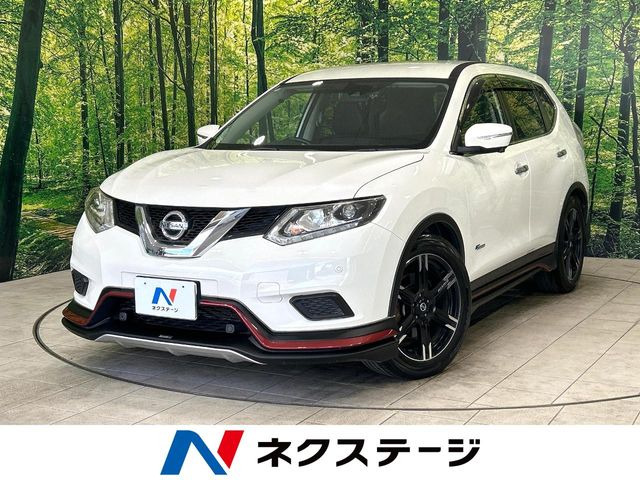 エクストレイル 2.0 20X ハイブリッド エマージェンシーブレーキパッケージ 4WD