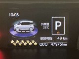 ★走行距離に注目!U-Car選びのポイントの一つは走行距離の少ない車です。この車の走行距離は実メーターです!!★無料TEL『0078-6003-269666』