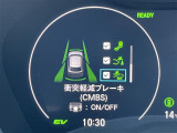 ◆北海道、東北、関東、中部、関西、中国、四国、九州、沖縄、全国各地どこからでも対応可能です!!お気軽にガリバーにお気軽にご相談ください!!