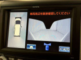 【フロントカメラ】運転席に座った状態で死角になりやすいクルマの前の様子まで確認でき安全ですね♪
