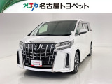 当社では、愛知・岐阜・三重・静岡在住で、現車確認可能な方への販売に限らせて頂きます。※ 当社の総合的判断により販売をお断りする場合があります。