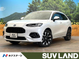 ●全車修復歴なし鑑定付きの良質なお車のみを厳選して展示しております