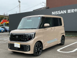 【営業時間10:00〜18:00 火、水曜定休】こちらの車両は日産神奈川carスクエア相模原にて展示しております。お問い合わせは042-756-9800まで車種と金額をお知らせいただきお問合せ下さい