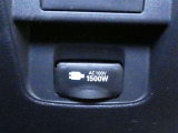 1500w給電付です(^^♪もしもの時でも、複数の電化製品を、最大1500Wまで使用できます。場所に縛られることなく、安心をお届けします
