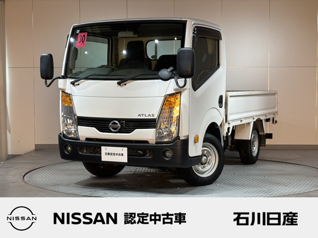 日産 アトラス 