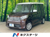 沖縄県内での販売・登録が条件※宮古島除く
