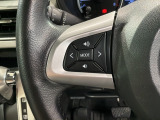 ステアリングにオーディオ操作スイッチが付いています。オーディオ画面に直接タッチしなくても操作が出来ますので、運転に集中できます。