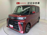 熊本ダイハツの中古車をご覧いただきありがとうございます。可愛いカタチ、おしゃれなカラー、安全なクルマを多数在庫しています。現車・在庫確認やお見積り商談等はお近くの店舗へお問合せ下さい。