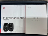 スマートキーは鍵をバッグに入れたままでもドアロックの開閉やエンジンのON・OFFができます。夜間や雨の日も鍵を探さなくて良いので便利です。