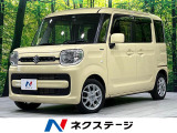 4WD 禁煙車 ナビ 衝突軽減 クリアランスソナー シートヒーター