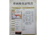 【南郷通り沿いの中古車店 T-ZONE南郷店】です!☆最寄駅は地下鉄東西線『南郷18丁目駅』☆出口1から徒歩5分位なのでお車で来られない方もお気軽にどうぞ(^^♪
