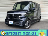 整備のプロショップで車を販売しています!!ご購入からメンテナンスまで安心して何でもお任せください!!