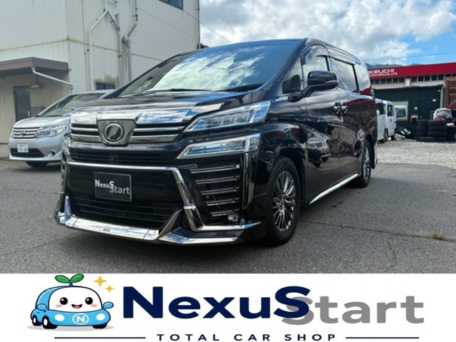 トヨタ ヴェルファイア 