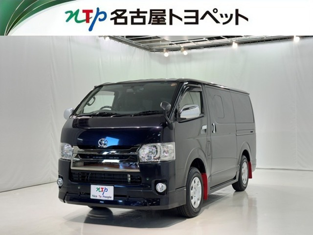 ハイエースバン 3.0 スーパーGL ダークプライム ロング ディーゼル 4WD 