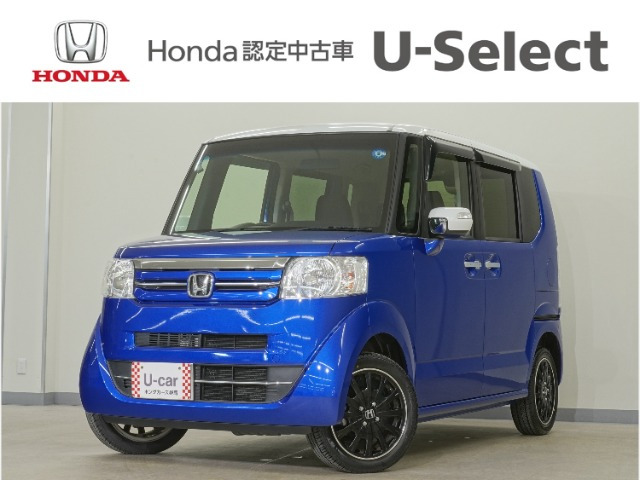 ホンダ N-BOX+ 