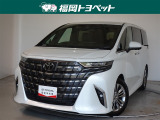 福岡県内お住まいの方に限らせていただきます。問い合わせ番号【8369478】