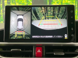 【パノラミックビューモニター】専用のカメラにより、上から見下ろしたような視点で360度クルマの周囲を確認することができます☆死角部分も確認しやすく、狭い場所での切り返しや駐車もスムーズに行えます。