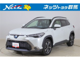 弊社近隣の1都9県(群馬・栃木・茨城・埼玉・東京・神奈川・千葉・新潟・長野・山梨)のお客様への販売に限定させて頂いております。また、ご来店いただけるお客様に限らせて頂きます。