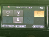 様々なソースに対応し、車内でのエンターテイメントを充実。好みの音楽やラジオを楽しみながら快適なドライブを。