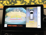 【パノラミックビューモニター】専用のカメラにより、上から見下ろしたような視点で360度クルマの周囲を確認することができます☆死角部分も確認しやすく、狭い場所での切り返しや駐車もスムーズに行えます。