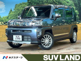 禁煙車 ガラスルーフ SDナビ フルセグ バックカメラ スマートアシスト