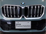 【キドニーグリル】BMWは約90年もの間、ほぼ全ての車両にひと目でBMWだと分かるこの特徴的なフロントグリルが備えられ、デザイン・アイコンとして親しまれてきました。