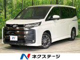 禁煙車 純正10.5型ディスプレイオーディオ 電動スライドドア